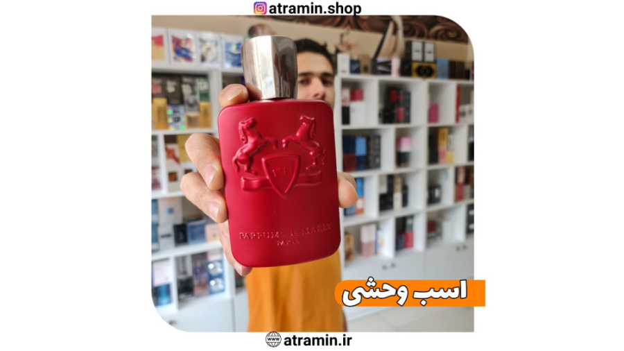 آنباکسینگ و بررسی پارفوم د مارلی کالان -PARFUMS de MARLY Kalan زمان298ثانیه