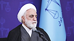 وعده ای که عملی شد؛ رئیس قوه قضائیه از برگزاری جلسه با منتقدان خبر داد وعده ای که عملی شد؛ رئیس قوه قضائیه از برگزاری جلسه با منتقدان خبر داد