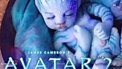 معرفی فیلم آواتار 2 | 2022
