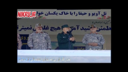 رزمایش بزرگ اقتدار نیروی زمینی سپاه در منطقه عمومی ارس