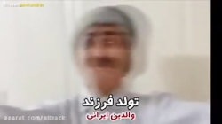 *طنز سرنا امینی/ فرق پدر مادر ایرانی و خارجی/طنز باحال*