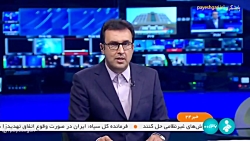 افتتاح هتل ویژه معلولان در کشور افتتاح هتل ویژه معلولان در کشور