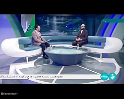 عملکرد سازمان ملی استاندارد عملکرد سازمان ملی استاندارد