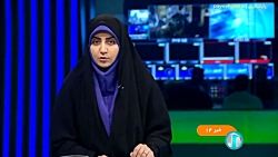 واگذاری ۲۰ شرکت دولتی به بخش خصوصی در حال بررسی است واگذاری ۲۰ شرکت دولتی به بخش خصوصی در حال بررسی است