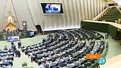 فردا؛ برگزاری جلسه رأی اعتماد به صولت مرتضوی فردا؛ برگزاری جلسه رأی اعتماد به صولت مرتضوی