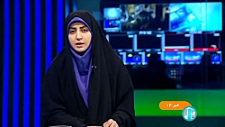 کاهش ۷۰ درصدی بارش های کشور در مقایسه با شرایط معمول کاهش ۷۰ درصدی بارش های کشور در مقایسه با شرایط معمول