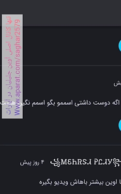 پاسخ به سوالات شما در ویدیوی پرسش و پاسخ ( پارت دوم )
