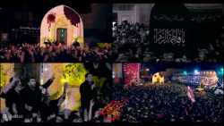 حمیدعلیمی_هروله(وا اماه واماه)۱۳۹۸