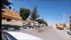 یه طبیعت گردی 2 دقیقه ای در شه...