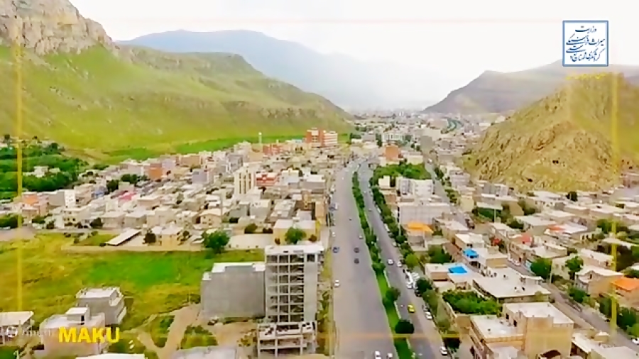 ماکو