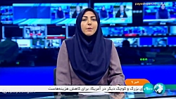 بررسی صلاحیت سید صولت مرتضوی در دستور کار امروز مجلس بررسی صلاحیت سید صولت مرتضوی در دستور کار امروز مجلس