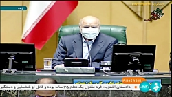 طغیانی : مرتضوی توانایی کار در این وزارتخانه را ندارد طغیانی : مرتضوی توانایی کار در این وزارتخانه را ندارد