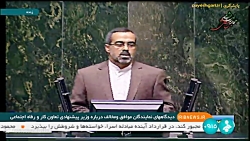 ایزدخواه: نگران حاکم شدن لابی گری در وزارت کار هستیم ایزدخواه: نگران حاکم شدن لابی گری در وزارت کار هستیم