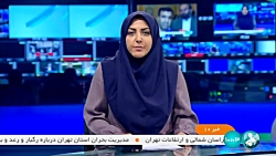 مکاتبه برای جلوگیری از مازوت سوزی در نیروگاه ها مکاتبه برای جلوگیری از مازوت سوزی در نیروگاه ها