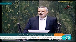 استان سیستان بلوچستان امروز تبدیل به یک کارگاه بزرگ شده است استان سیستان بلوچستان امروز تبدیل به یک کارگاه بزرگ شده است