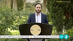 سخنگوی دولت: امیدواریم دکتر مرتضوی در مسئولیت جدید موفق باشند سخنگوی دولت: امیدواریم دکتر مرتضوی در مسئولیت جدید موفق باشند