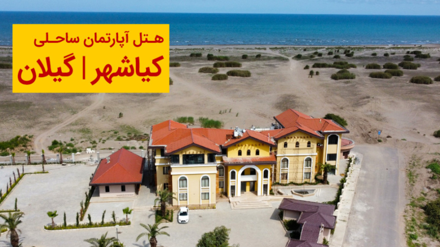پوستر بزرگ