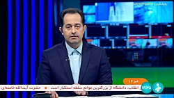 برخورد دستگاه قضا با تخطی کنندگان حقوق معلولان برخورد دستگاه قضا با تخطی کنندگان حقوق معلولان