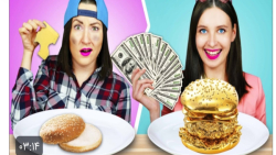 چالش موکبانگ،.  پولدار و فقیر