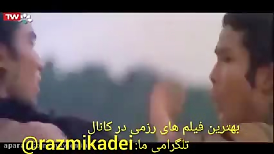 فیلم سینمایی چینی رزمی دوبله فارسی فیلم سینمایی چینی رزمی دوبله فارسی
