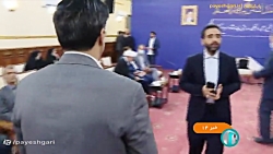 لزوم نظارت بر اجرای « قانون جامع حمایت از حقوق معلولان » لزوم نظارت بر اجرای « قانون جامع حمایت از حقوق معلولان »