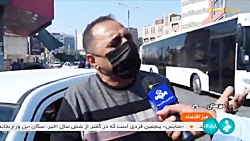 میز اقتصاد : دلایل اجرا نشدن کامل قانون هوای پاک میز اقتصاد : دلایل اجرا نشدن کامل قانون هوای پاک