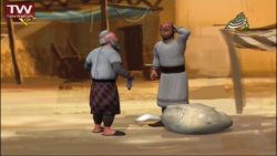 داستان راستان (پاداش آشتی 2)