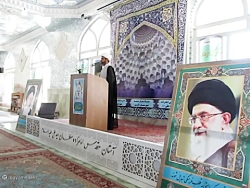 نماز جمعه  29 مهر ۱۴۰۱ به امامت امام جمعه حاج آقا مطهرخو (خطبه اول)