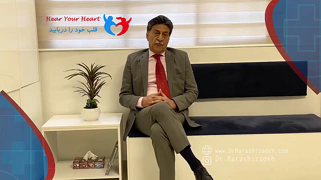 درد های قفسه سینه جراحی پف زیر چشم