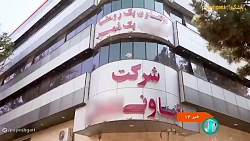 نقش تعاونی ها در توسعه کشاورزی نقش تعاونی ها در توسعه کشاورزی