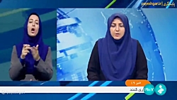 پنجره واحد سازمان هدفمندسازی یارانه ها پنجره واحد سازمان هدفمندسازی یارانه ها