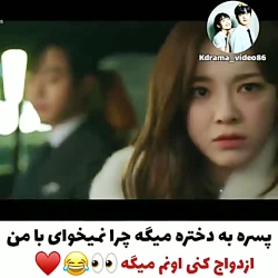 میکس کره ای  کیلیپ کره ای  سری...