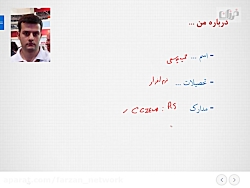 آشنایی با دوره آموزشی CCNP