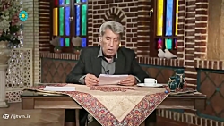 برنامه &laquo; شب نشینی &raquo...