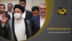 رشد ۴۰ درصدی صادرات در یکسال گذشته/ باید به رفع موانع صادرات توجه شود رشد ۴۰ درصدی صادرات در یکسال گذشته/ باید به رفع موانع صادرات توجه شود