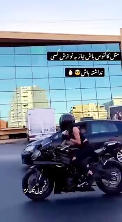 کلیپ خفن دخترانه مناسب استوری