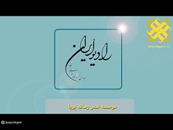 پیک نیمروزی: تامین نیاز آبی صنایع کشور از آب دریا پیک نیمروزی: تامین نیاز آبی صنایع کشور از آب دریا