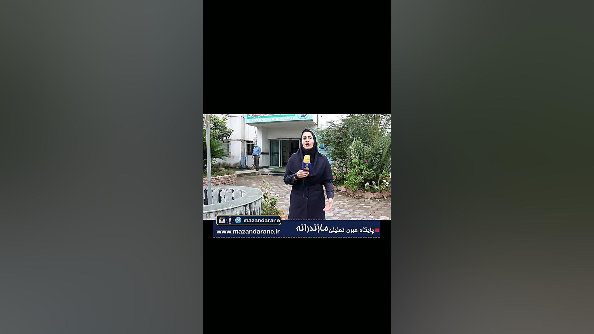 اقلام داروهای ضروری در آمل با کمبود مواجه است پرویز پرستویی