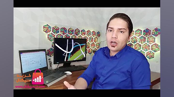 خرید , تتر , قیمت , ارزانتر , صرافی , ایرانی , Tether , پرطرفدار , رمز , ارز , موجود , بازار , https: , xn--mgbndhl7hm35fnhc , com , the-best-exchange-to-buy-tether , واقع , توان , پشتوانه , دلار , آمریکا , معادل , گونه , استیبل , کوین , پایدار , درصد , زیادی , حجم , معاملات , جهانی , انجام , علاوه , مبادلات , اغلب , معروف