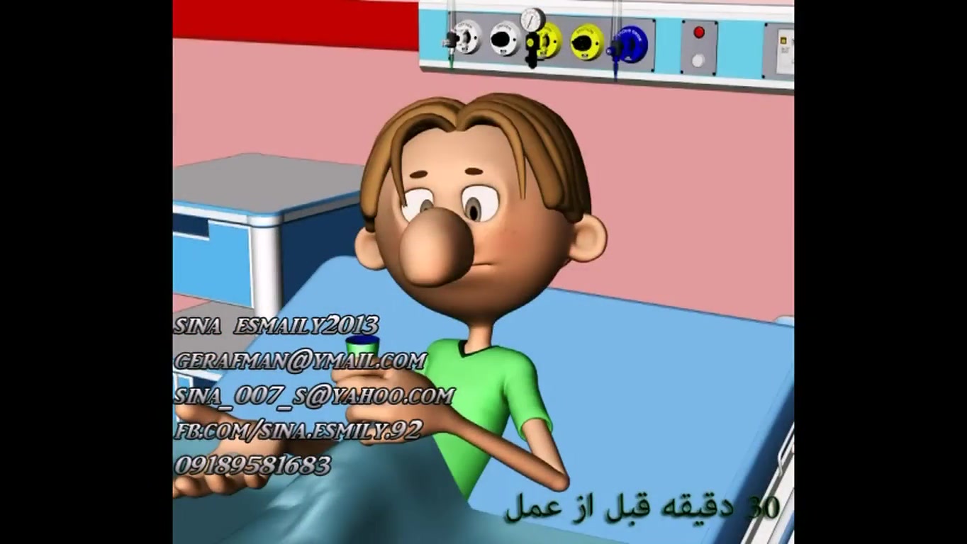 sina esmaily 2013 مقایسه داروی استامینوفن با سلکو کسیب استریمر نق‌نقو