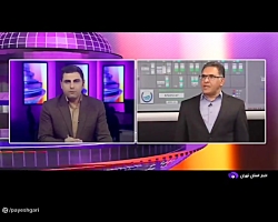 قطع موقت انشعاب آب بیش از 2800 مشترک بد مصرف قطع موقت انشعاب آب بیش از 2800 مشترک بد مصرف