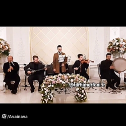 مداحی با نی/09125729113