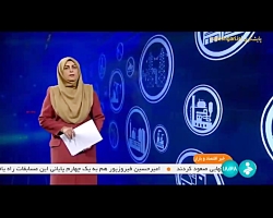 خدمات شرکت ملی پخش فرآورده های نفتی ایران در پنجره واحد خدمات دولت هوشمند خدمات شرکت ملی پخش فرآورده های نفتی ایران در پنجره واحد خدمات دولت هوشمند