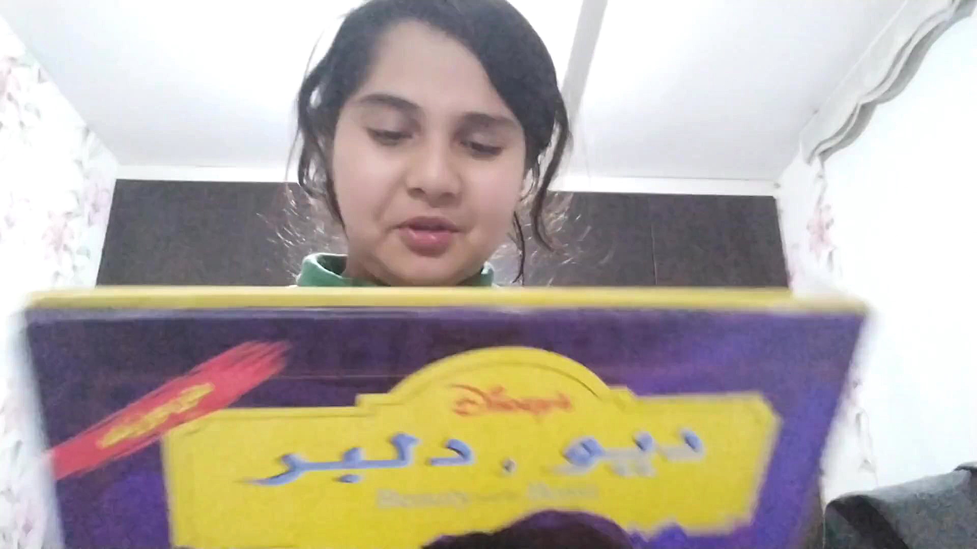 معرفی کتاب زمان152ثانیه