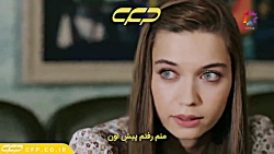 سریال چشم چرون عمارت قسمت 10 (به زودی Yalı Ccedil;apkını)
