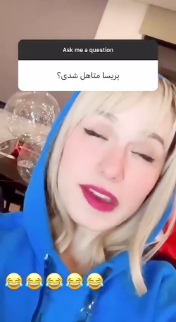 کلیپ طنز پریسا پورمشکی این قسم...