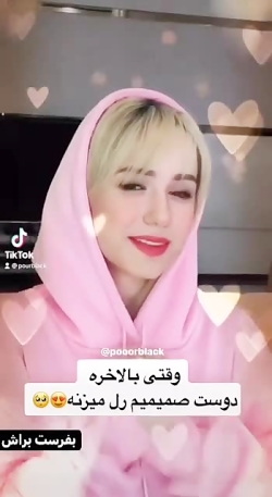 کلیپ طنز پریسا پورمشکی این قسم...
