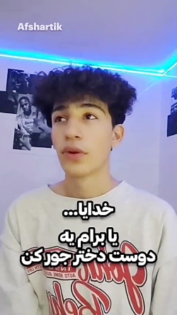 کلیپ طنز جدید  کلیپ خنده دار ا...