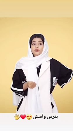 کلیپ طنز سرنا امینی این قسمت س...