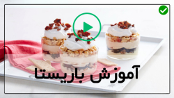 مراحل راه اندازی کافی شاپ-آموزش باریستا